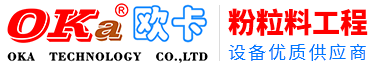 北京歐卡技術有限公司